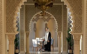 فندق وشقق موفنبيك الرياض